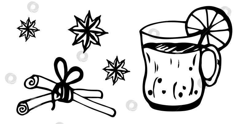 Скачать Зимний горячий напиток "Дудл" - грог, чашка, апельсин, ваниль и корица. Векторная иллюстрация. фотосток Ozero
