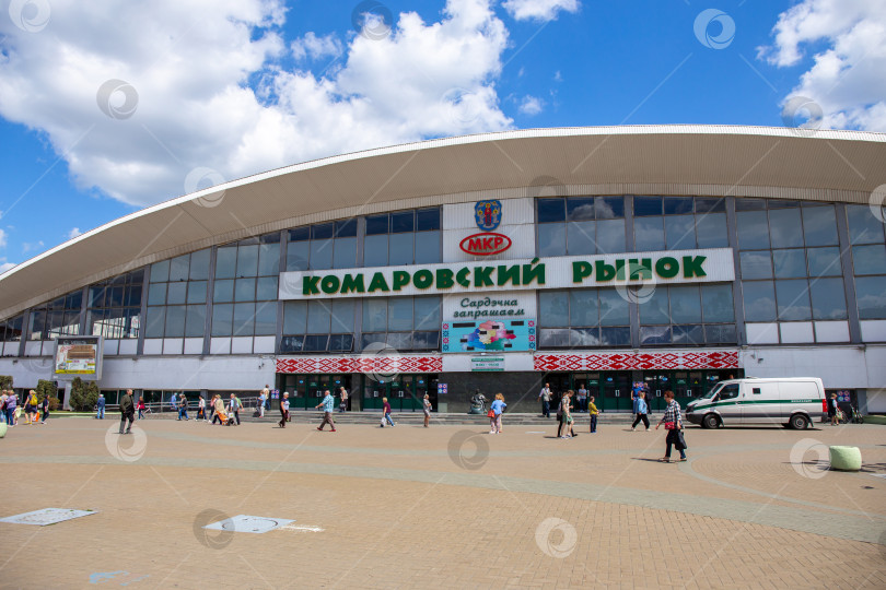 Скачать Комаровский рынок - крупнейший продовольственный рынок Минска в июне 2017 года. фотосток Ozero