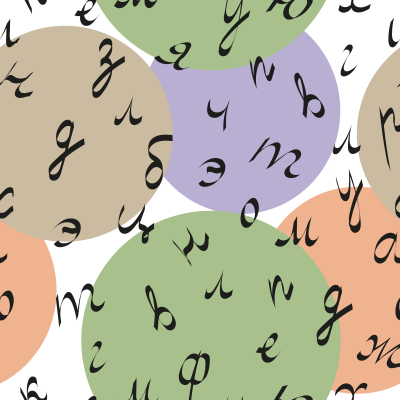 [object Object] undefined