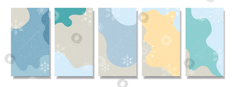 Скачать История зимних снежинок и дизайна постов. Зимние листовки с абстрактными формами. фотосток Ozero