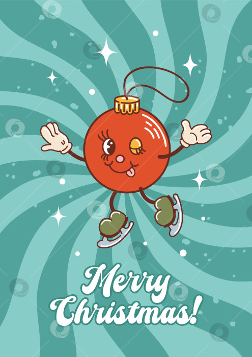 Скачать Рождественский шар катается на коньках, улыбается, высунув язык, и подмигивает. Милый рождественский персонаж в старом ретро-мультяшном стиле. Винтажная праздничная иллюстрация для наклеек, плакатов, элементов дизайна. фотосток Ozero