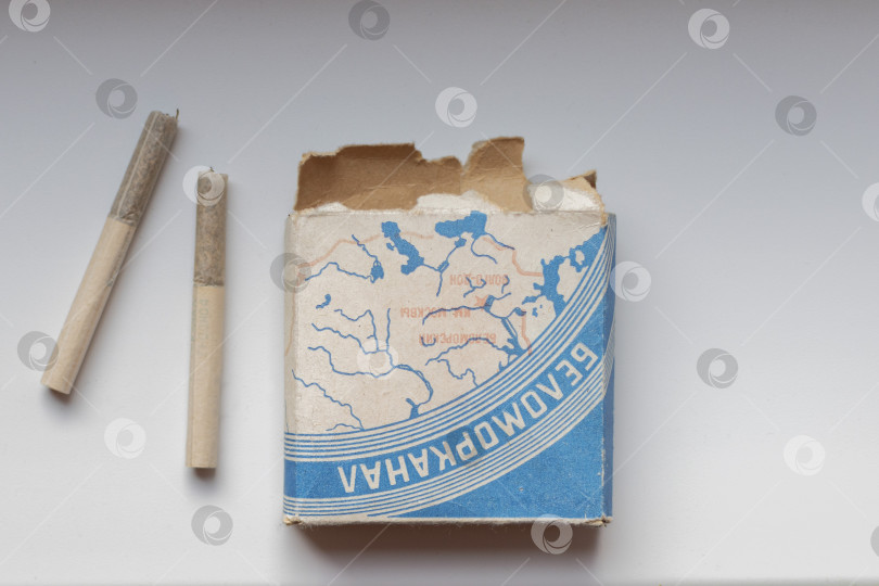 Скачать Пачка старых советских сигарет фотосток Ozero