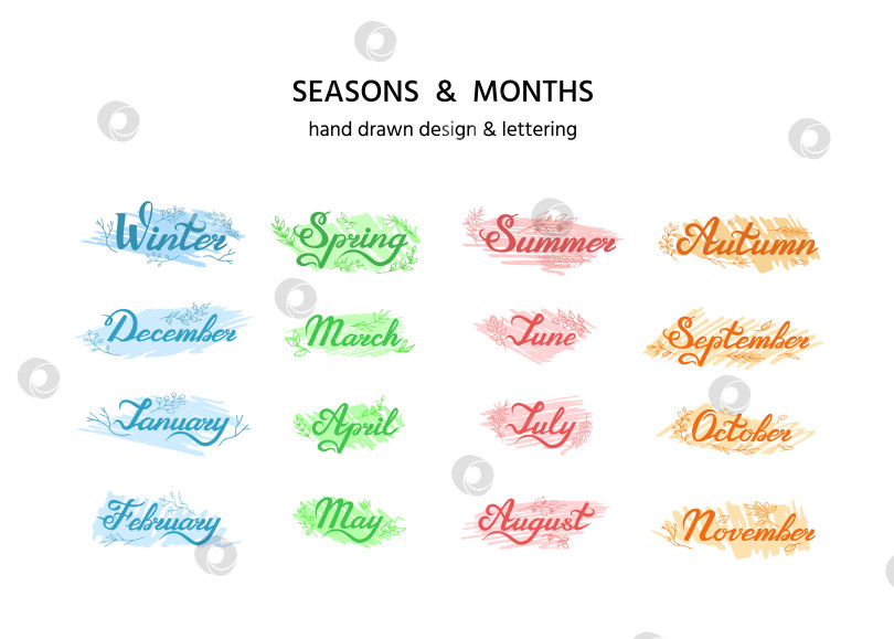 Скачать Надписи, времена года и месяцы в году, на схематичных цветных пятнах с листьями и веточками фотосток Ozero