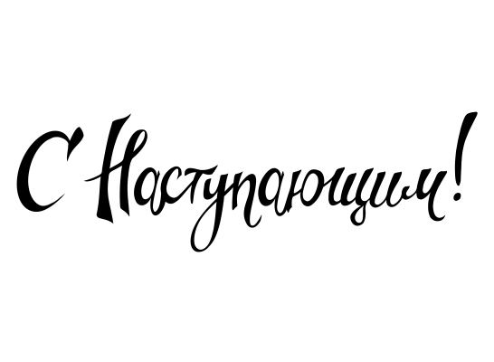 [object Object] undefined