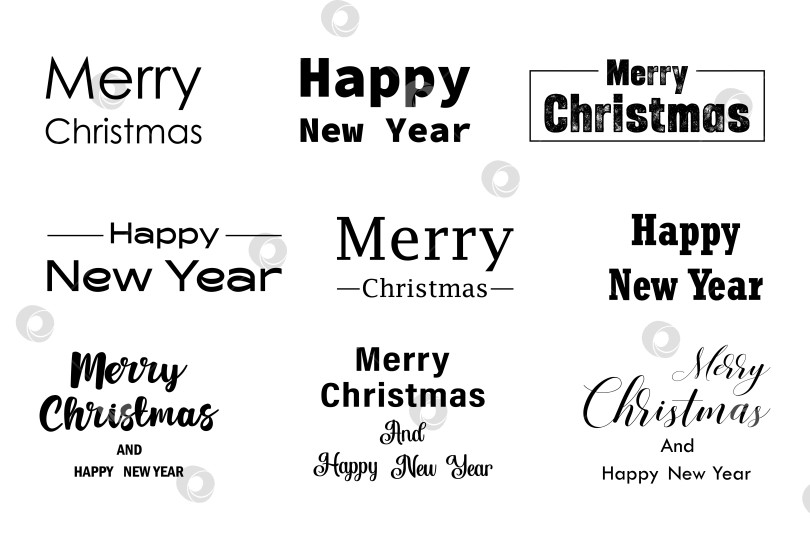 Скачать Коллекция типографики "С Рождеством и Новым годом". Шаблоны праздничных надписей для поздравительных открыток, баннеров, подарков. фотосток Ozero