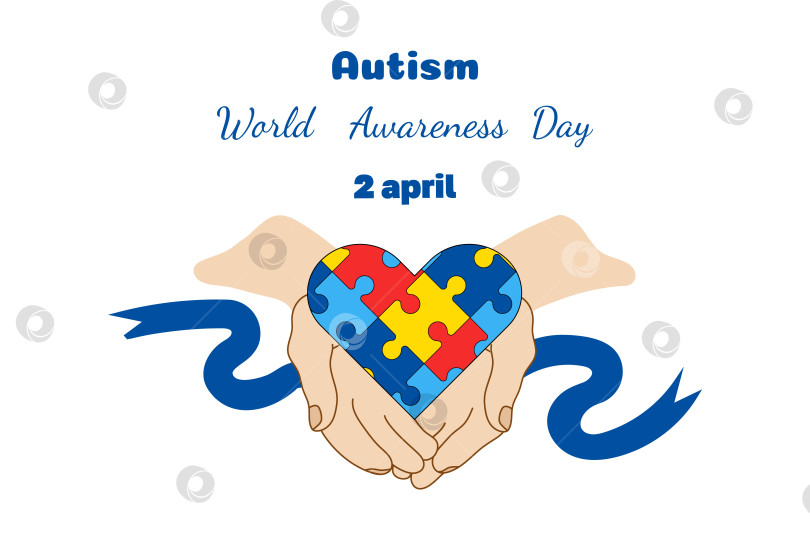 Скачать Векторный баннер Всемирного дня осведомленности об аутизме. Сердце-пазл в руках, лента в плоском стиле. Карточка шаблона фотосток Ozero
