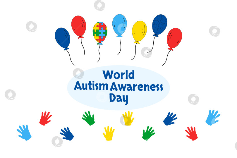 Скачать Векторный баннер Всемирного дня осведомленности об аутизме. Шаблон карточки, иллюстрации на темы аутизма в Интернете, границы и т.д. фотосток Ozero