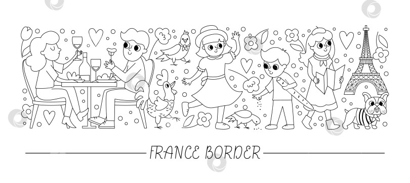 Скачать Векторная черно-белая горизонтальная рамка с изображением французов. Дизайн шаблона открытки Франции с милыми персонажами. Забавная линейная рамка или раскраска с изображением женщины и мужчины, которые едят, Эйфелева башня фотосток Ozero