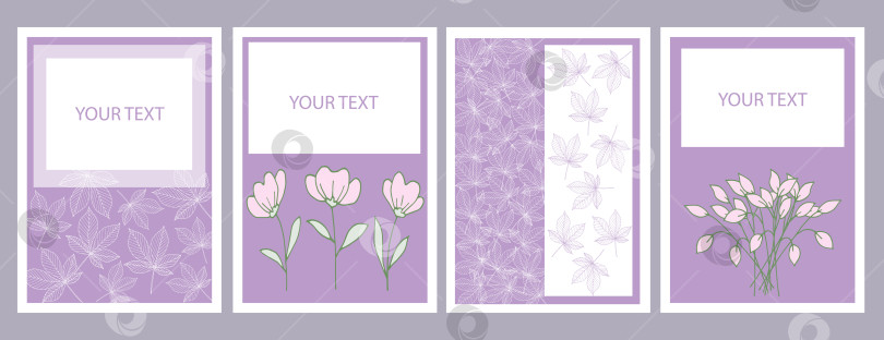 Скачать Четыре открытки с белыми листьями и розовыми цветами. фотосток Ozero