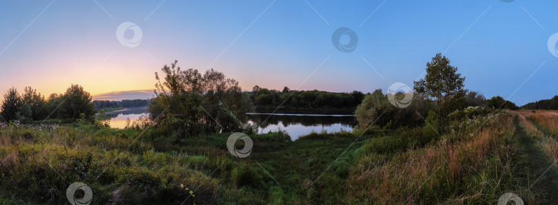 Скачать Вечерняя панорама. фотосток Ozero