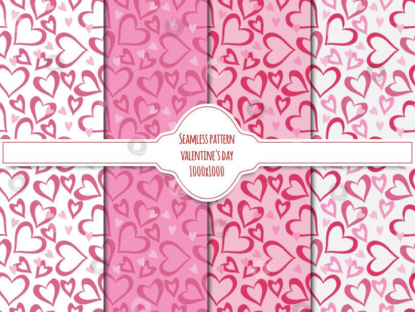 Скачать Набор бесшовных узоров ко Дню Святого Валентина размером 1000 на 1000 пикселей с сердечками розового и красного цветов. Векторная графика фотосток Ozero