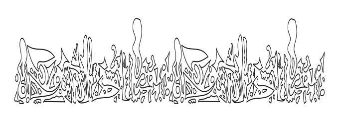 [object Object] undefined