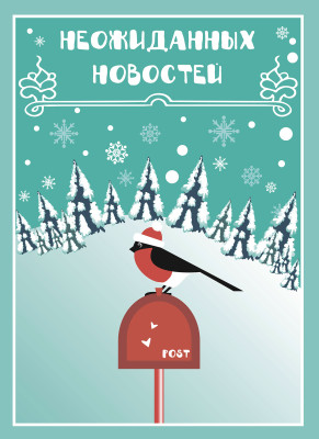 [object Object] undefined