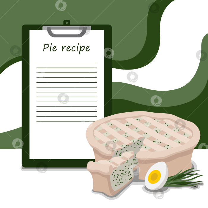Скачать Шаблон рецепта для пирога с яйцом, луком, место для написания текста, строки для текста, готовый пирог фотосток Ozero