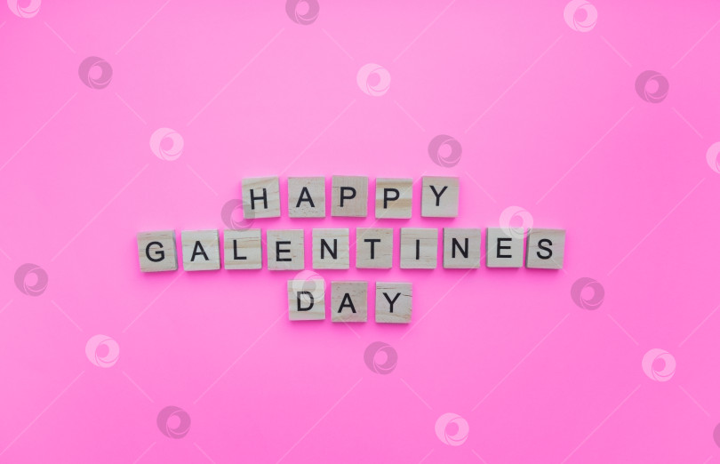 Скачать 13 февраля, День подружек, День женской дружбы, День Галентины, минималистичный баннер с деревянными буквами фотосток Ozero