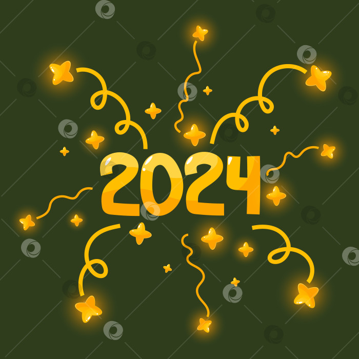Скачать номер 2024. дизайн текста логотипа 2024. С Новым 2024 годом. Векторная праздничная иллюстрация с текстовым оформлением логотипа 2024 года, сверкающими конфетти и сияющими золотыми звездами, праздничным фейерверком на зеленом фоне. фотосток Ozero