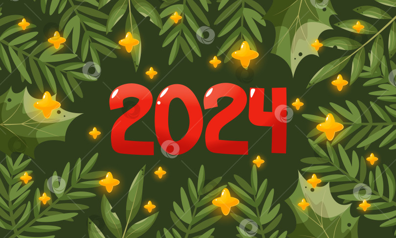 Скачать Номер 2024. логотип 2024 с красным текстовым оформлением внутри рамки из сияющих звезд и еловых веток на зеленом фоне. Дизайн шаблона праздничного типографского плаката, баннера или поздравительной открытки с наступающим новым годом. фотосток Ozero