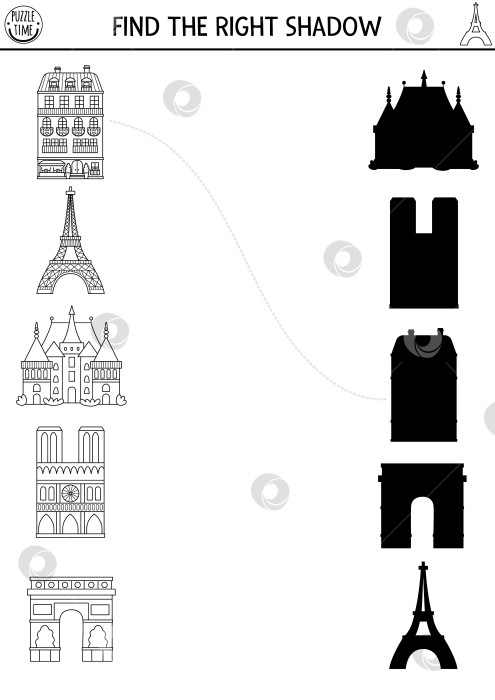 Скачать Упражнение по подбору черно-белых теней во Франции. Французская головоломка с Эйфелевой башней, замком, Нотр-Дамом, Триумфальной аркой. Найдите правильный лист для печати силуэта. Забавная раскраска для детей фотосток Ozero