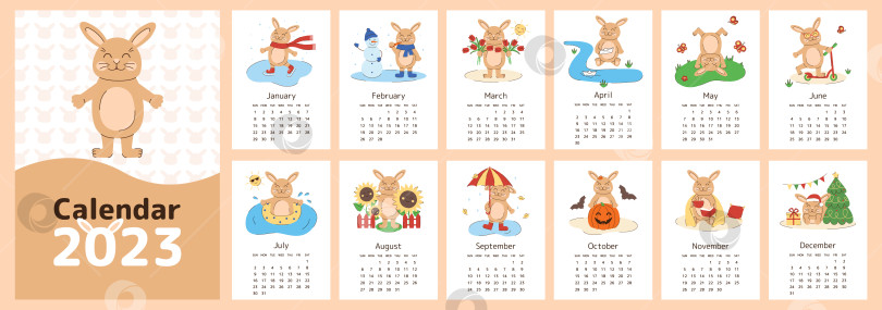 Скачать Календарь на 2023 год с милым кроликом. Символ года. Обложка и страницы на 12 месяцев. Вертикальный шаблон. Неделя начинается в воскресенье фотосток Ozero
