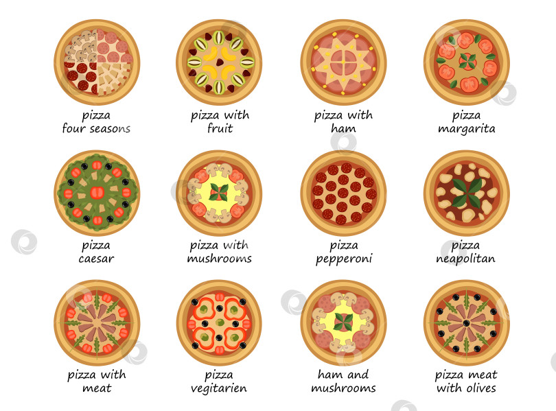Скачать Набор пицц с фирменными пепперони маргарита Гавайская фруктовая Цезарь неаполитанская мясная с грибами фотосток Ozero