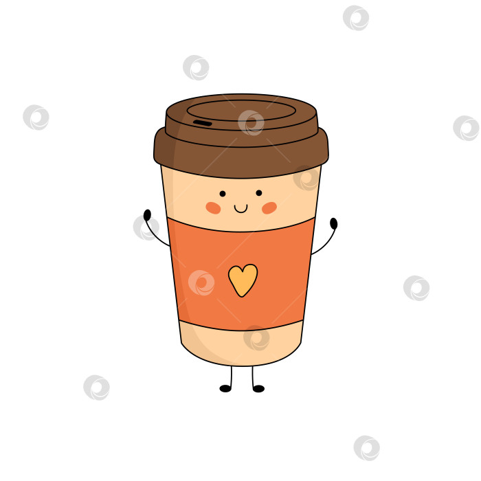 Скачать Симпатичный персонаж из бумажной кофейной чашки с улыбающимся лицом, руками и ногами. Забавный, счастливый мультяшный талисман. Векторная плоская иллюстрация фотосток Ozero