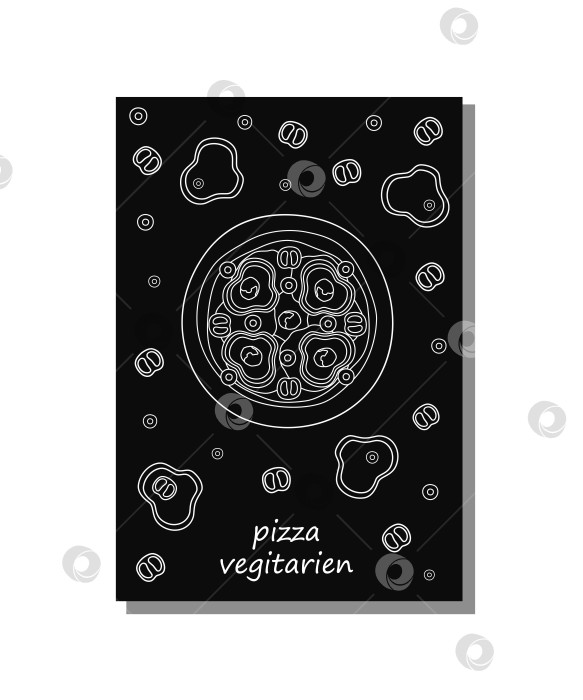 Скачать Постер пиццы с белым контуром и подписью "Овощи" на черном фоне помидоры черри перец оливки фотосток Ozero