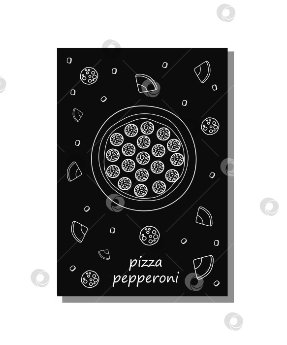 Скачать Плакат с пиццей Пепперони подпись белым контуром на черном фоне с ветчиной колбасой кукурузой фотосток Ozero