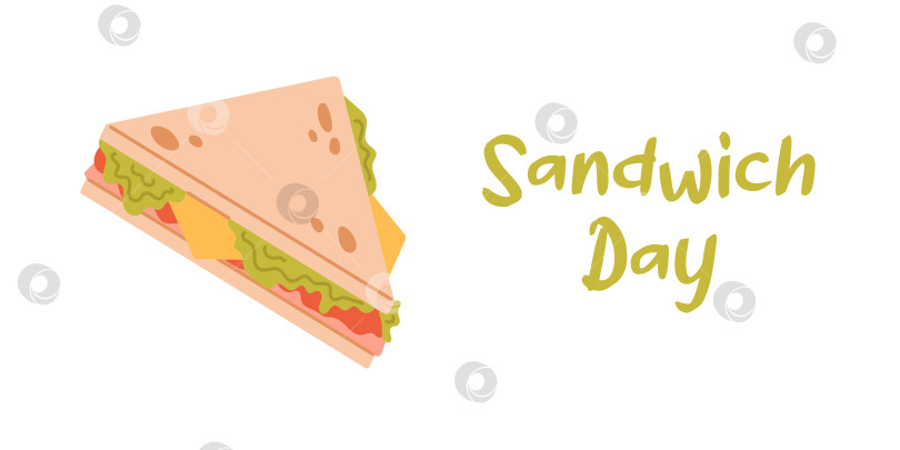 Скачать Векторная иллюстрация национального дня сэндвичей. Баннер празднования дня сэндвичей. Дизайн листовки. фотосток Ozero