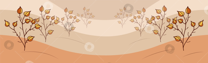Скачать Горизонтальная граница сухих трав. Векторный баннер с плодами растения Physalis chine lantern бежевого цвета. фотосток Ozero