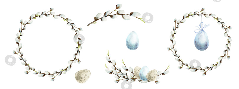 Скачать Watercolor spring Easter set consist of willow branch, blue and beige eggs, willow wreath and willow branches with eggs arrangement. Hand drawn isolated clip art for holiday, logo, invitation design фотосток Ozero