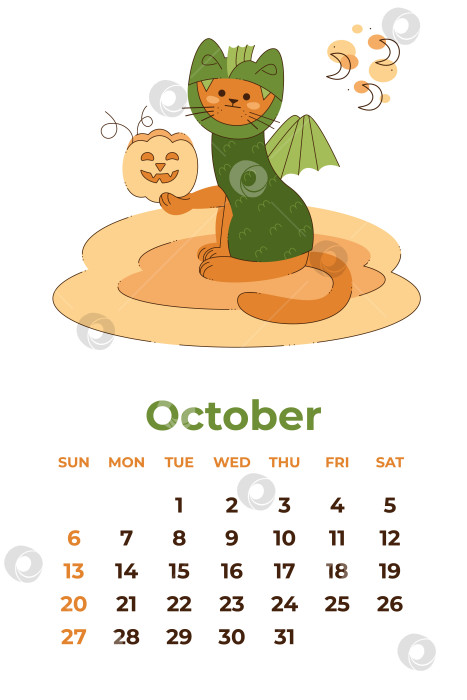 Скачать Октябрь 2024. Лист календаря с милым котом в костюме дракона и тыквой на Хэллоуин. Мультяшная векторная иллюстрация. фотосток Ozero