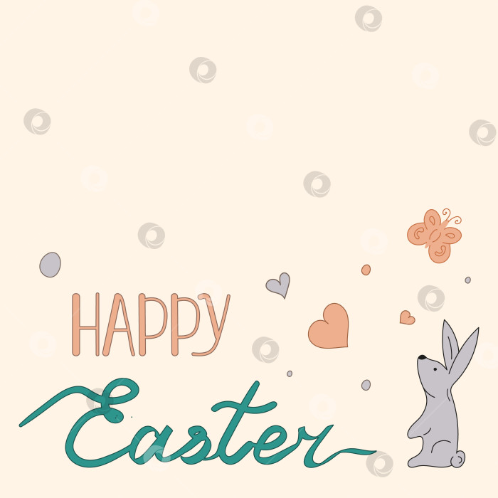 Скачать Поздравительная открытка с Пасхой, кролик, цветы, сердце. Векторная иллюстрация пасхальных каракулей. фотосток Ozero