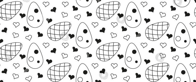 Скачать Бесшовный узор пасхальных яиц и сердечек. Черно-белая геометрическая векторная иллюстрация с каракулями. фотосток Ozero
