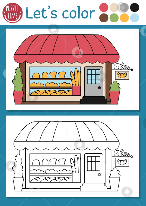 Скачать Раскраска на французскую тематику для детей с пекарней. Векторная иллюстрация французского контура. Раскраска для детей с цветным примером. Лист для печати навыков рисования с милой хлебной лавкой фотосток Ozero