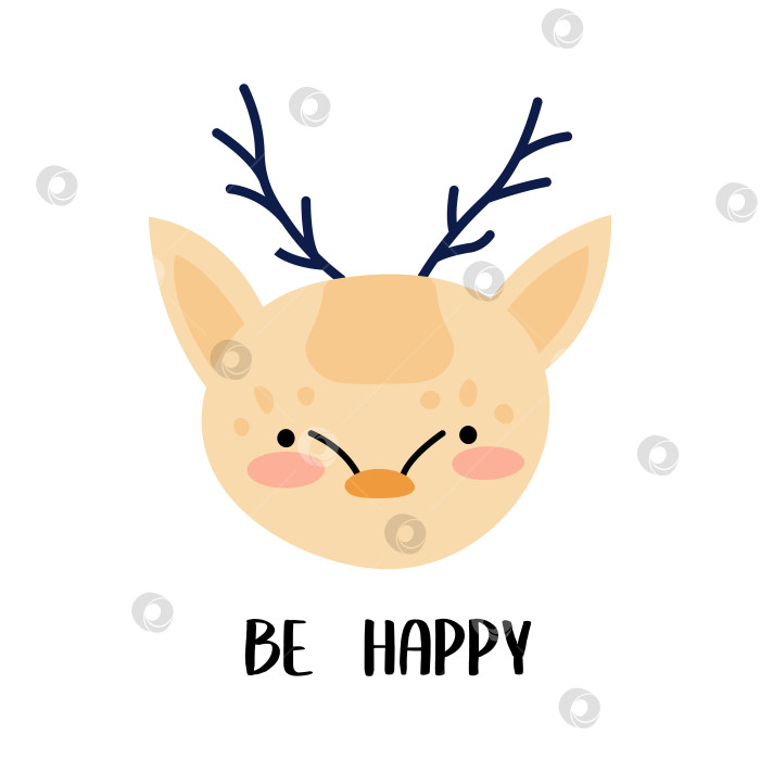 Скачать Забавная скандинавская иллюстрация оленя с цитатой "Будь счастлив". Рисованный мультфильм для печати. фотосток Ozero