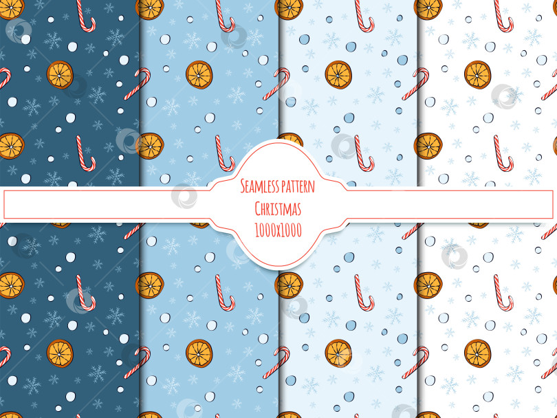 Скачать Набор рождественских и новогодних бесшовных рисунков со снежинками, конфетами и апельсином. 1000x1000 пикселей. Векторная графика. фотосток Ozero