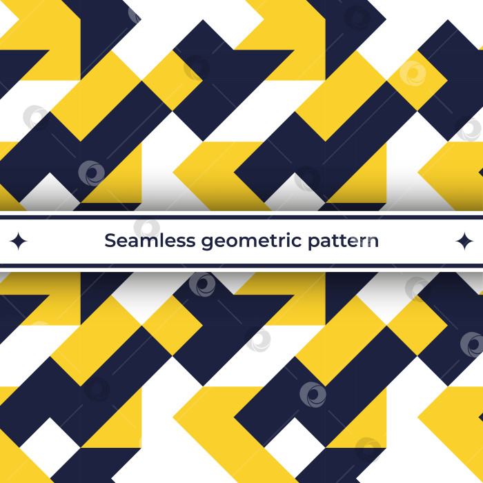 Скачать Геометрический современный узор бесшовный с абстрактными формами прямое желто-сине-белое векторное изображение фотосток Ozero