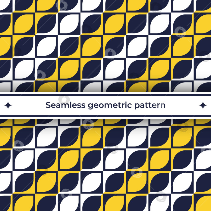 Скачать Геометрический современный бесшовный узор с абстрактными фруктами лимонами желтое сине белое векторное изображение фотосток Ozero