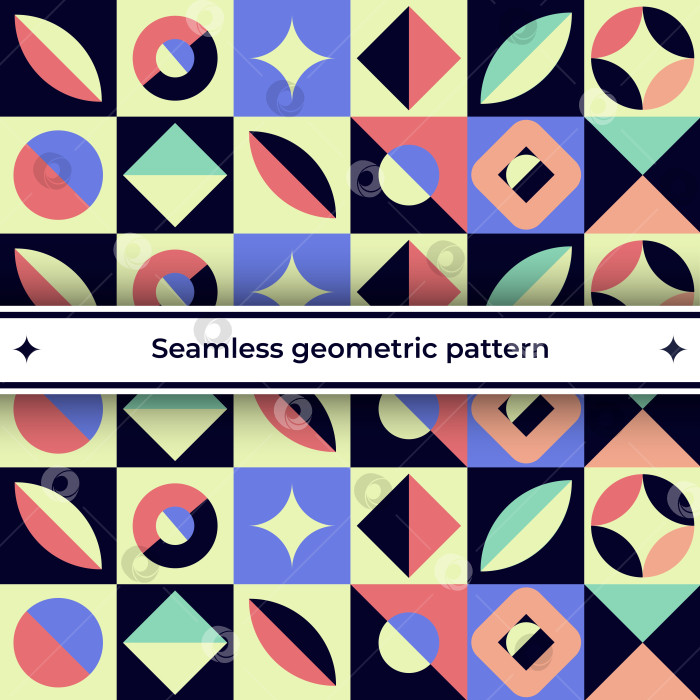 Скачать Геометрический современный детский узор бесшовный с различными квадратами сложные шары желтое фиолетовое коралловое персиково лимонное векторное изображение фотосток Ozero