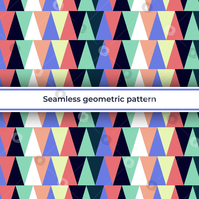Скачать Геометрический современный узор бесшовный с удлиненными треугольниками в прямых рядах желтое фиолетовое коралловое персиково лимонное векторное изображение фотосток Ozero