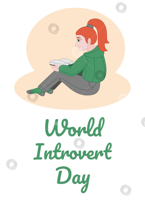 Скачать Плакат ко Всемирному дню интроверта с девушкой, читающей книгу. Плоская цветная векторная иллюстрация. фотосток Ozero