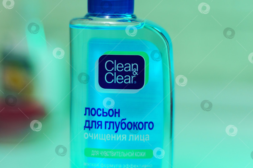 Скачать Тюмень, Россия-11 октября 2023 года: Clean and clear - американский бренд средств по уходу за проблемной кожей лица фотосток Ozero