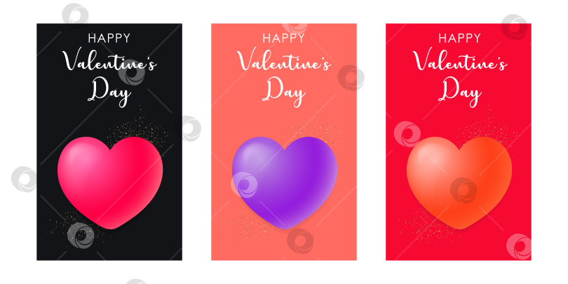 Скачать Шаблоны открыток на День святого Валентина с объемными цветными сердечками. фотосток Ozero