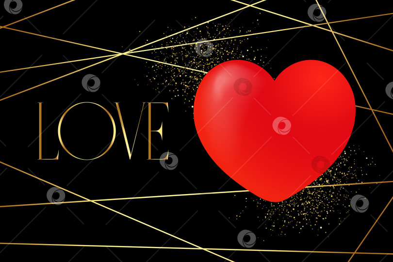 Скачать Баннер с Днем Святого Валентина с золотым словом "ЛЮБОВЬ" и красным сердцем на черном фоне. фотосток Ozero