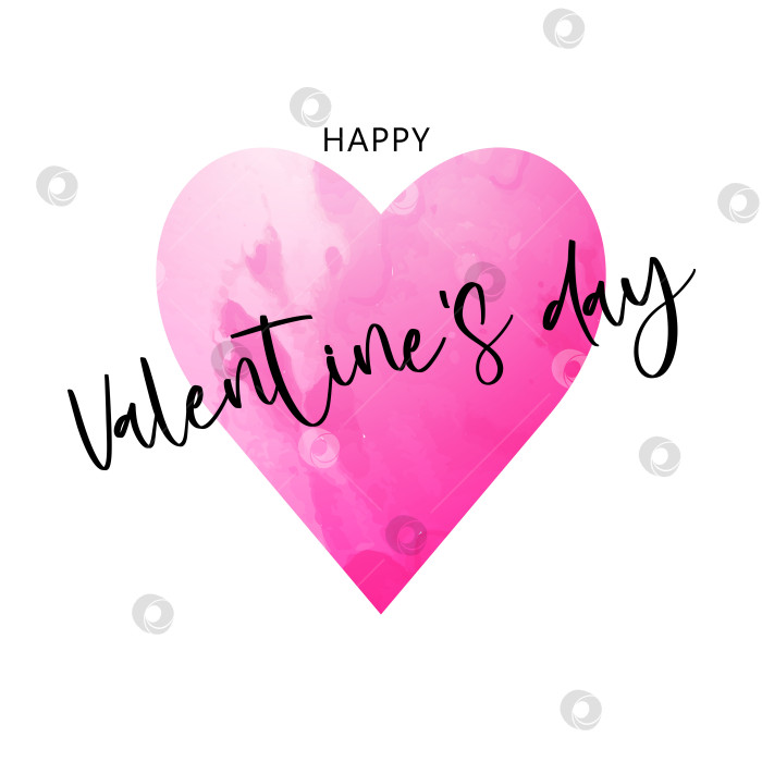 Скачать Современный минималистичный дизайн открытки на День святого Валентина с акварельным сердечком. Элегантная праздничная открытка. фотосток Ozero