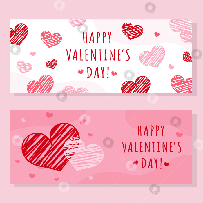 Скачать Набор горизонтальных баннеров, плакатов с сердечками на День Святого Валентина. фотосток Ozero