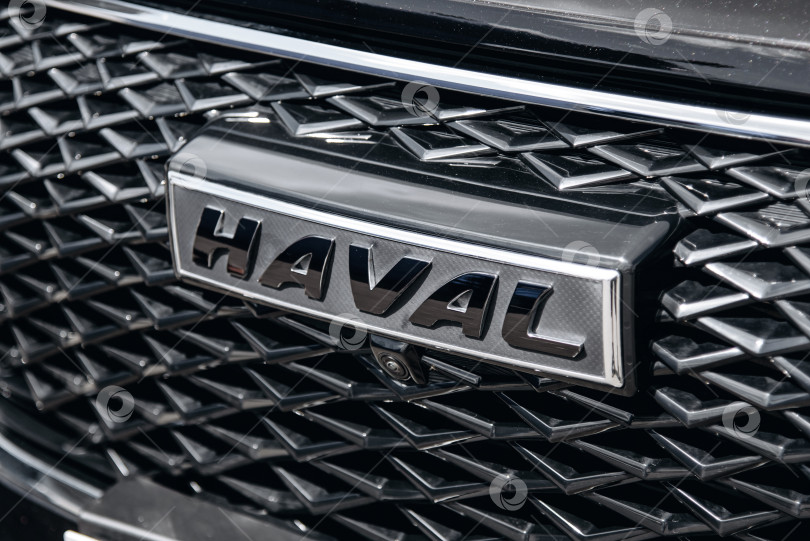 Скачать Логотип HAVAL фотосток Ozero