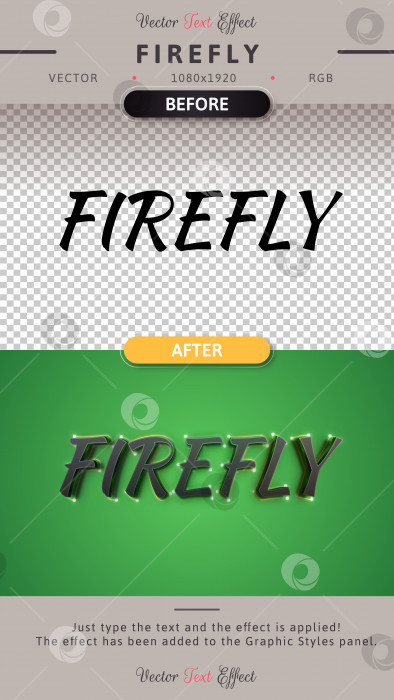 Скачать Firefly - Редактируемый текстовый эффект, стиль шрифта фотосток Ozero