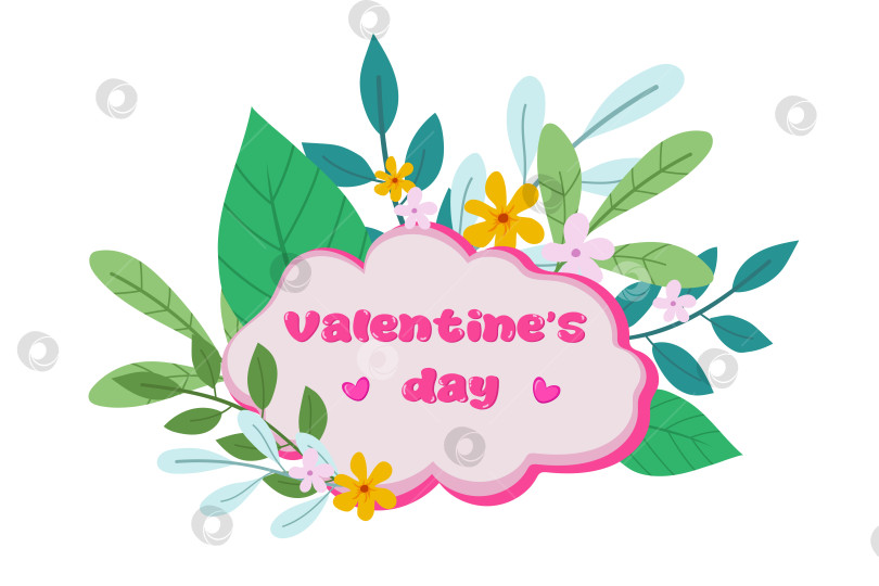 Скачать Плоская открытка с сердечками и цветами на День Святого Валентина. фотосток Ozero