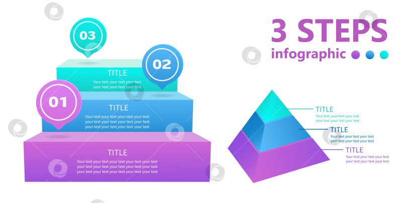 Скачать Набор бизнес-инфографики. Векторная иллюстрация. фотосток Ozero